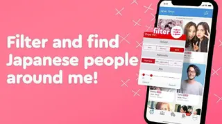 Langmate screenshot
