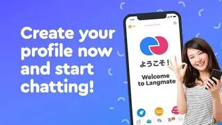 Langmate screenshot