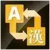 Language Translator – Changer