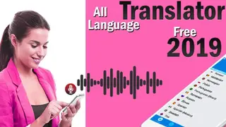 Language Translator-Easy&Fast screenshot