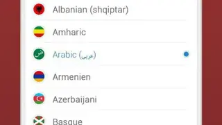 Language Translator Free, Voice Text Translate All screenshot