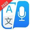 Language Translator Translate All Voice & Text