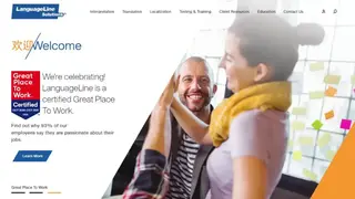 LanguageLine screenshot