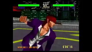 Last Bronx screenshot