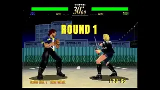 Last Bronx screenshot