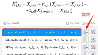 LaTeX4technics screenshot