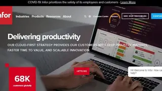 Lawson ERP screenshot