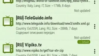 Lazy IPTV screenshot