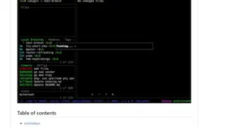 Lazygit screenshot