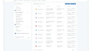 LeadGibbon screenshot