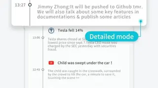 Leaf Smart Notify screenshot
