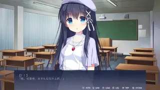Leaflet Love Story screenshot
