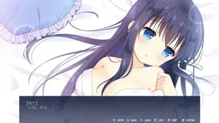 Leaflet Love Story screenshot