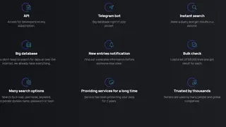LeakCheck screenshot