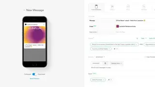 Leanplum screenshot