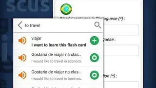 Learn Brazilian Portuguese screenshot