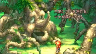 Legend of Mana screenshot