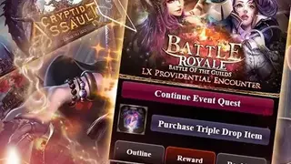Legend of the Cryptids screenshot