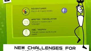 Letter Zap Classic screenshot