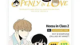 Lezhin Comics screenshot