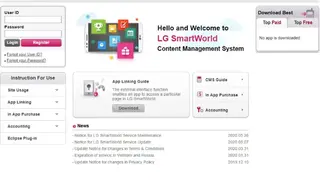 LG SmartWorld screenshot
