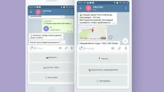 LibreTaxi screenshot