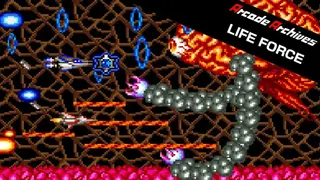 Life Force screenshot