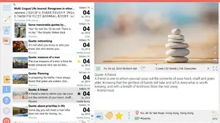 Life Journal screenshot