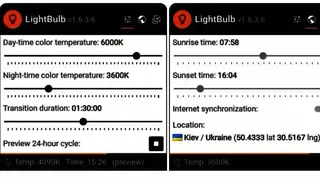 LightBulb screenshot