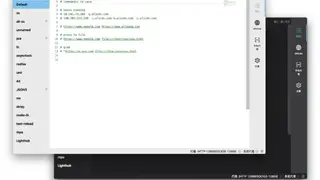LightProxy screenshot
