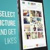 LikeHub
