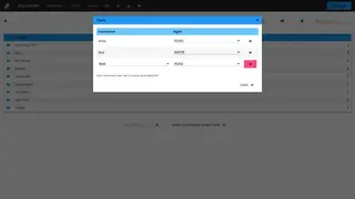 LimboMedia screenshot