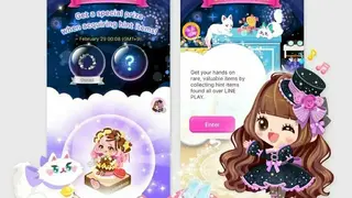 LINE Play: Your Avatar World screenshot