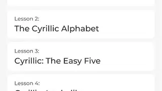 Lingualift screenshot