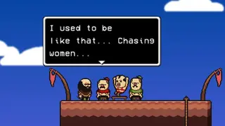 LISA screenshot