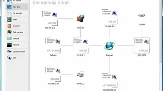 LiteManager screenshot