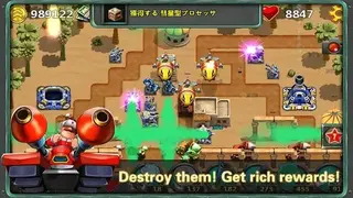 Little Commander 2 screenshot
