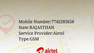 Live Mobile Number Tracker screenshot