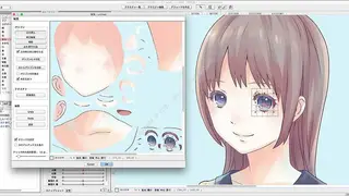 Live2D Cubism screenshot