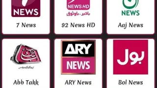 Livenettv screenshot