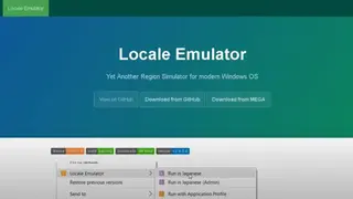 Locale Emulator screenshot