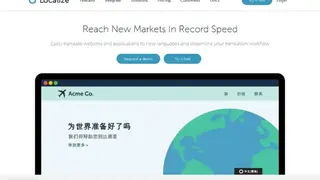 Localizejs screenshot