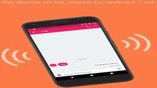Location SMS screenshot