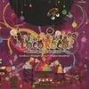 LocoRoco Midnight Carnival