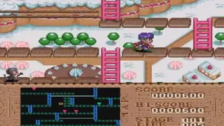 Lode Runner Twin: Justy to Liberty no Daibouken screenshot