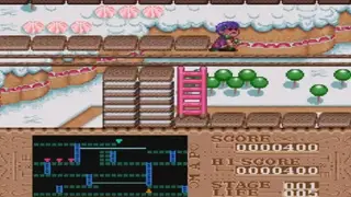 Lode Runner Twin: Justy to Liberty no Daibouken screenshot