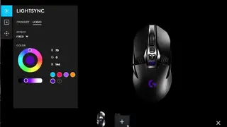Logitech G Hub screenshot
