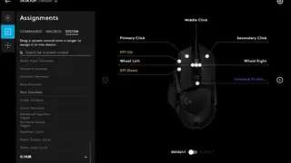 Logitech G Hub screenshot