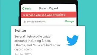Lookout screenshot