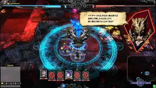Lord of Vermilion III screenshot